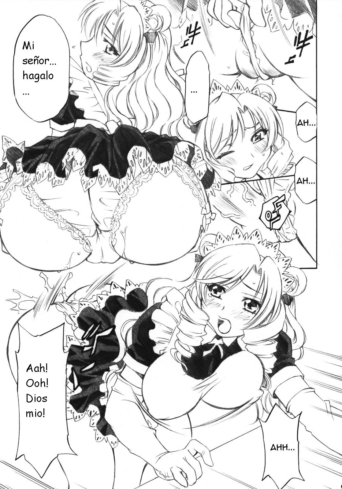 Troublekko ~Saki &amp; Aya &amp; Rin~ page 8 full