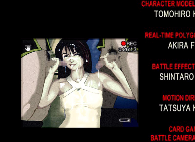 Final Fantasy VIII hardcore hentai page 1 full