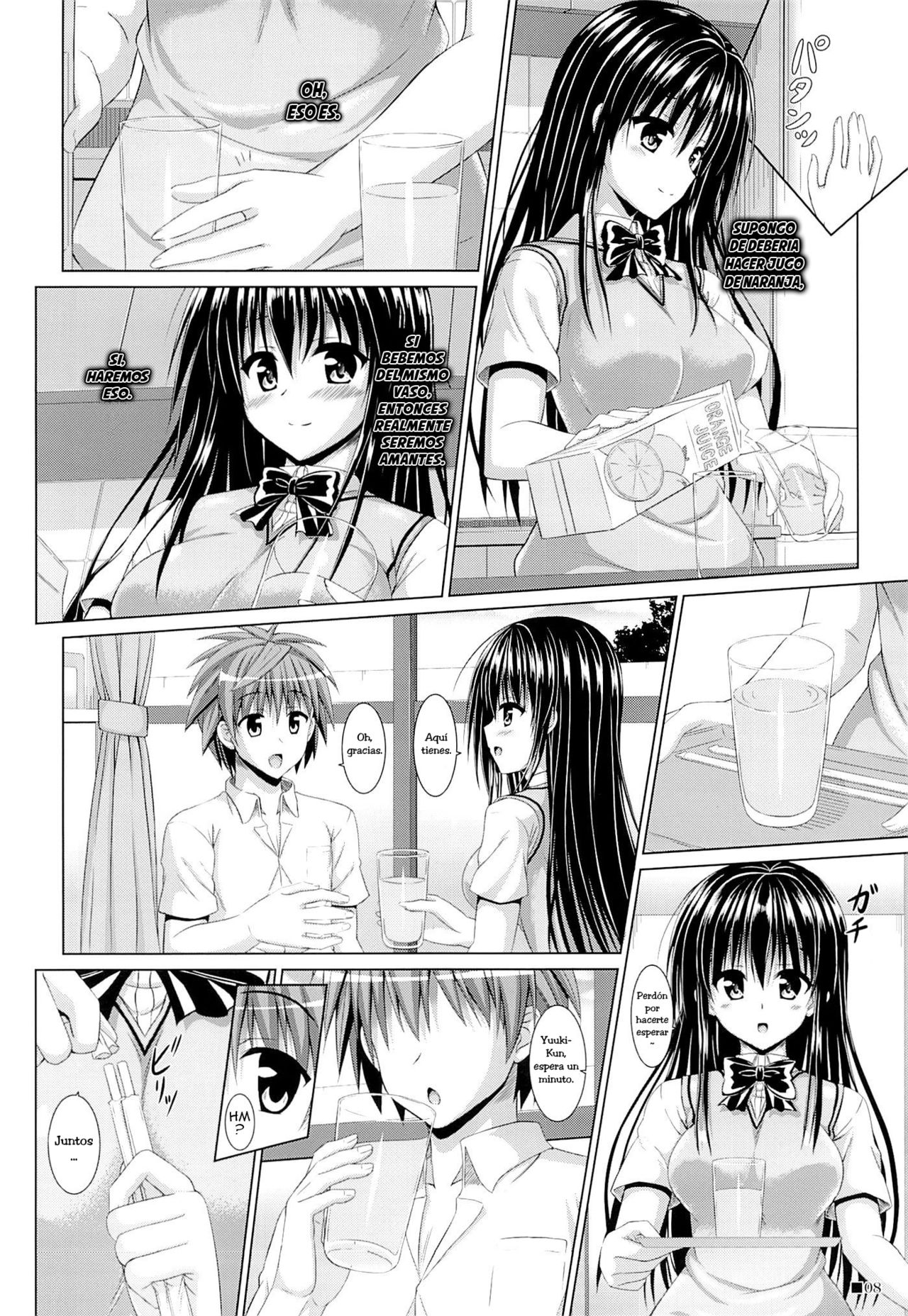 Yui-chan to Issho page 7 full