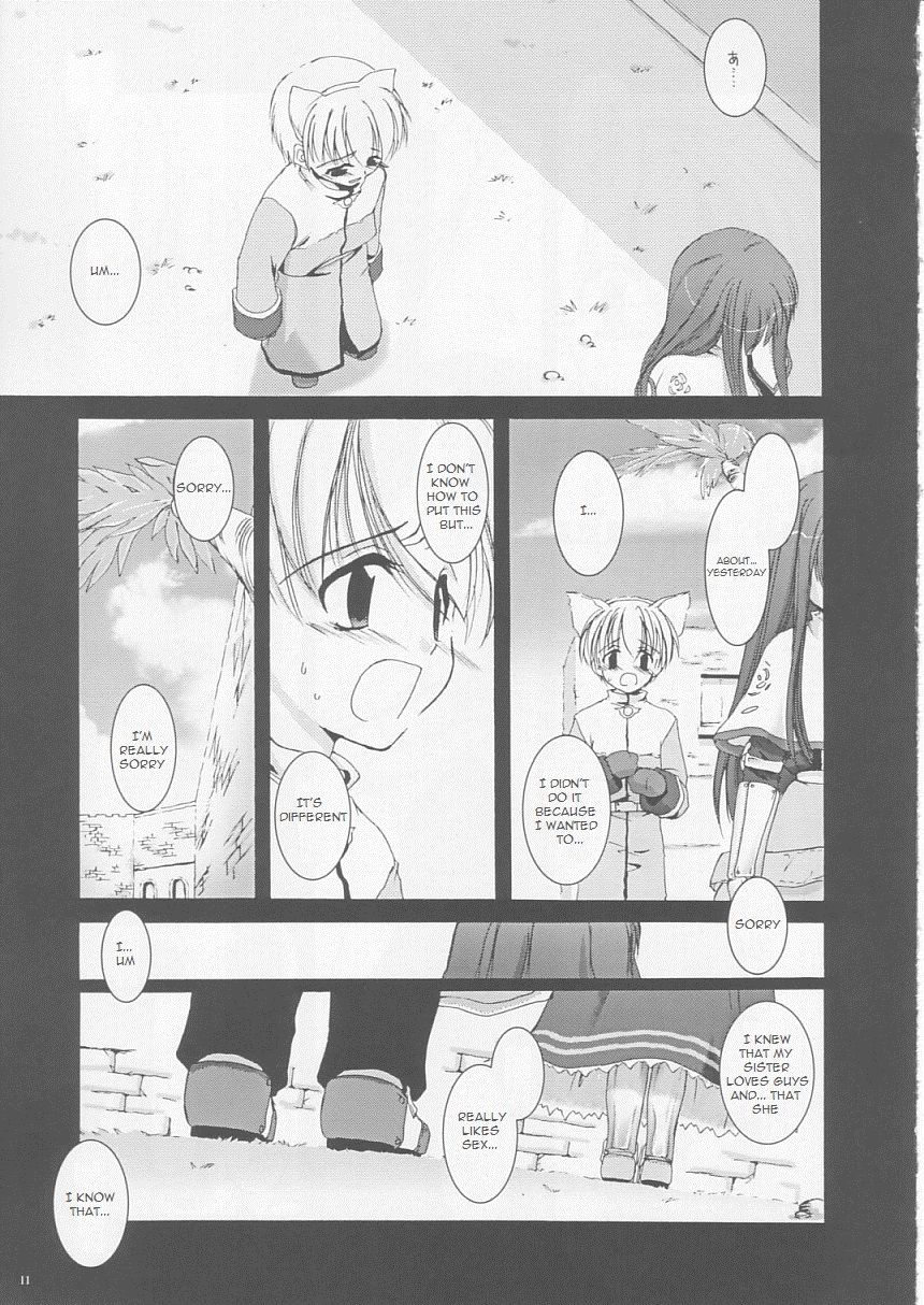 D.L. action 17 page 10 full