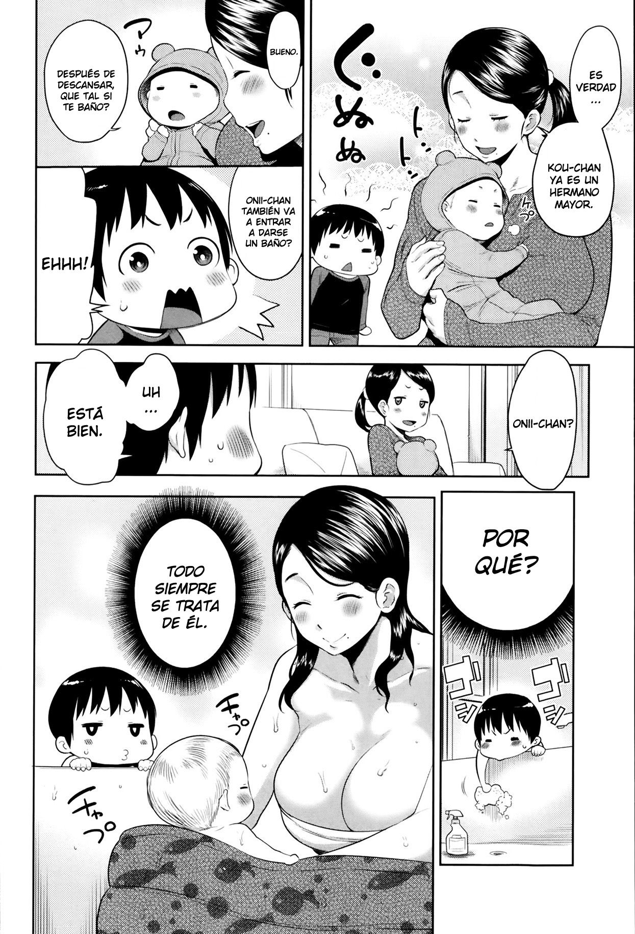 Mama no Aji wo Torimodose | Recuperando el Sabor de Mi Mami page 2 full