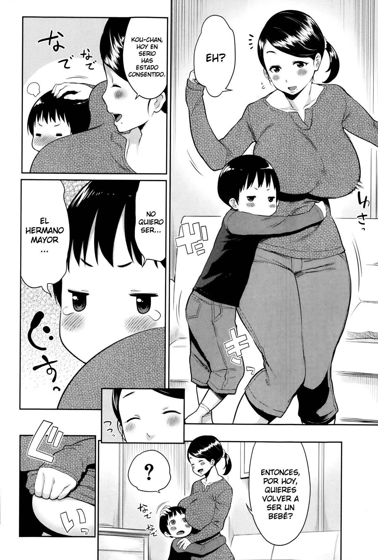 Mama no Aji wo Torimodose | Recuperando el Sabor de Mi Mami page 4 full