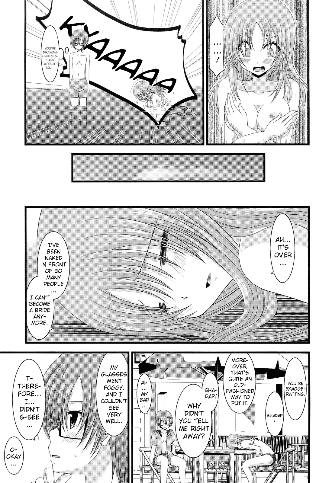 Roshutsu Shoujo Yuugi Hachi | Exhibitionist Girl's Play 8 page 4 full