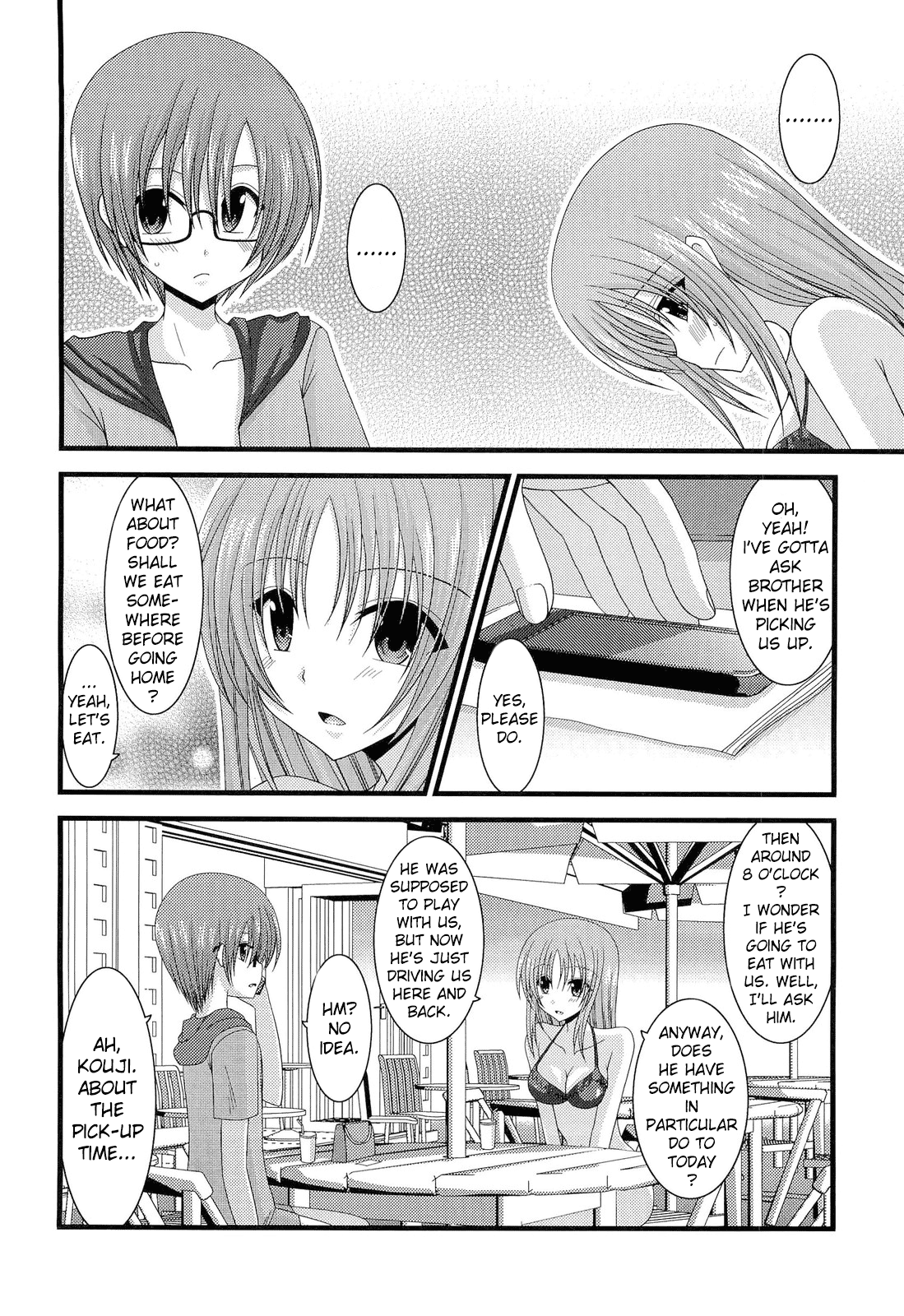 Roshutsu Shoujo Yuugi Hachi | Exhibitionist Girl's Play 8 page 5 full