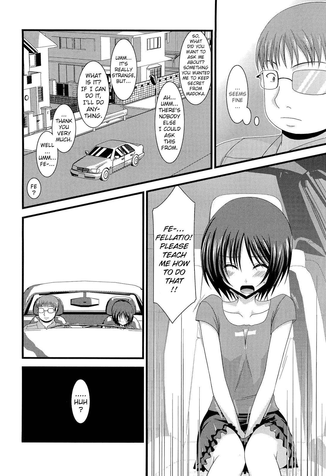 Roshutsu Shoujo Yuugi Hachi | Exhibitionist Girl's Play 8 page 7 full