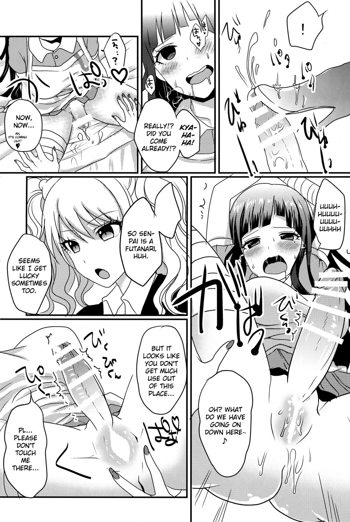 Futari wa SeFrie ni Narimashita page 5 full