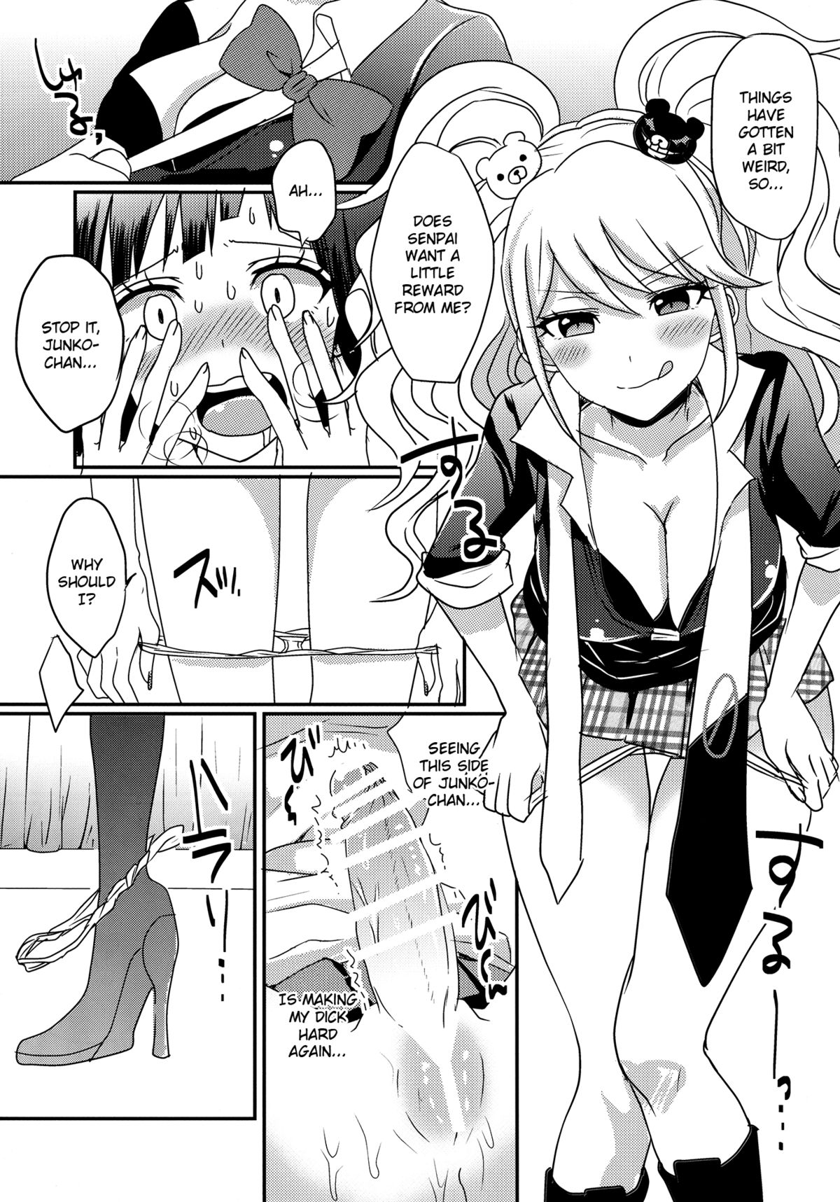 Futari wa SeFrie ni Narimashita page 6 full