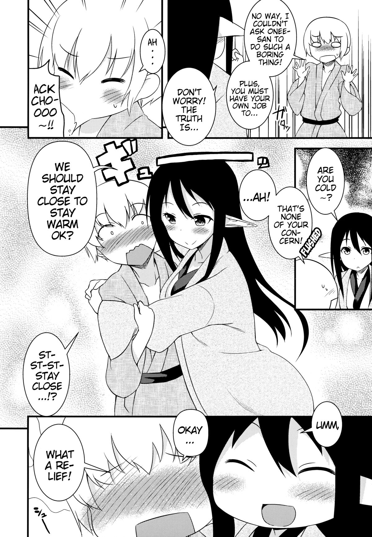 Eren no Touji | Ellen's Winter Solstice page 7 full