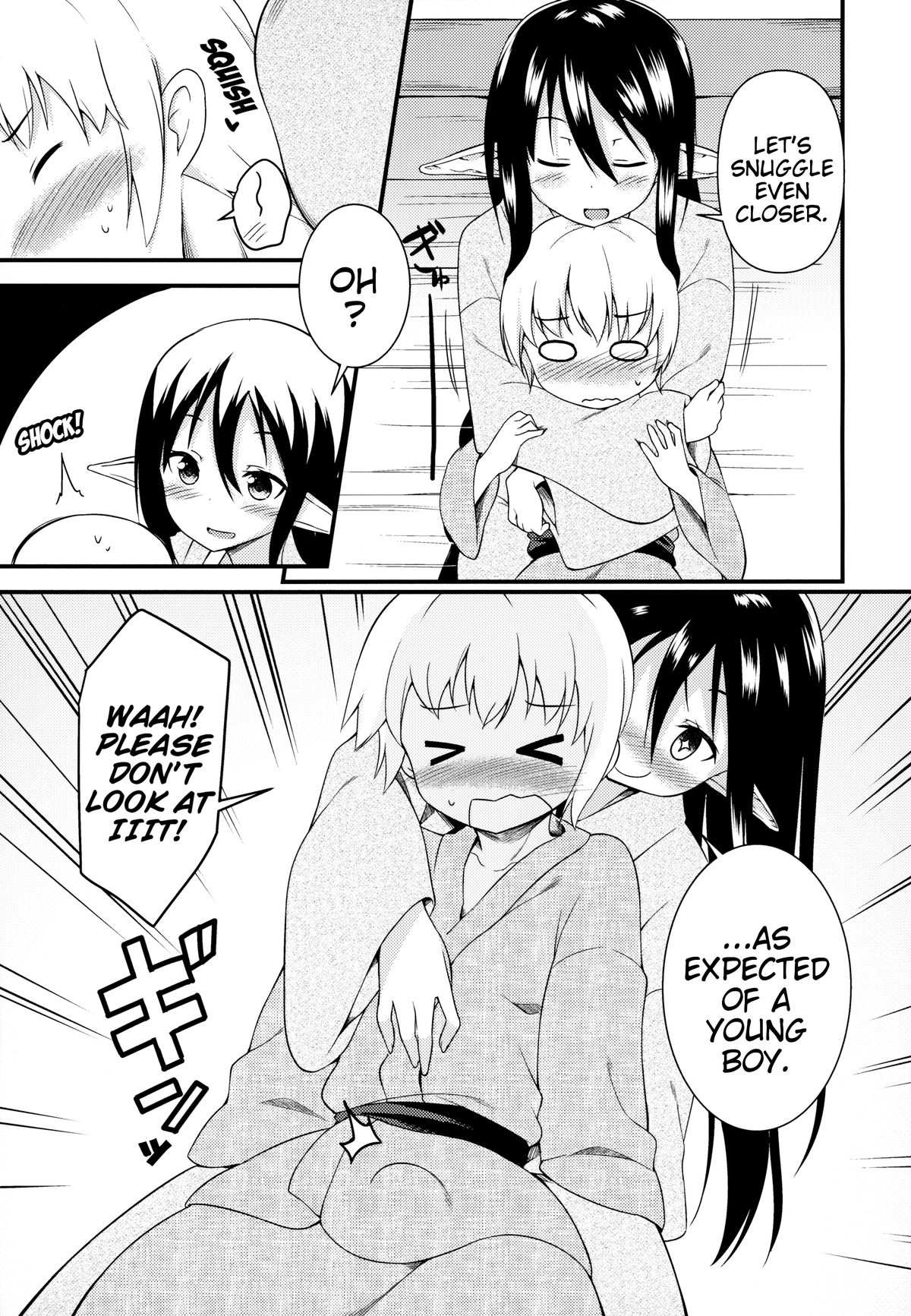 Eren no Touji | Ellen's Winter Solstice page 8 full