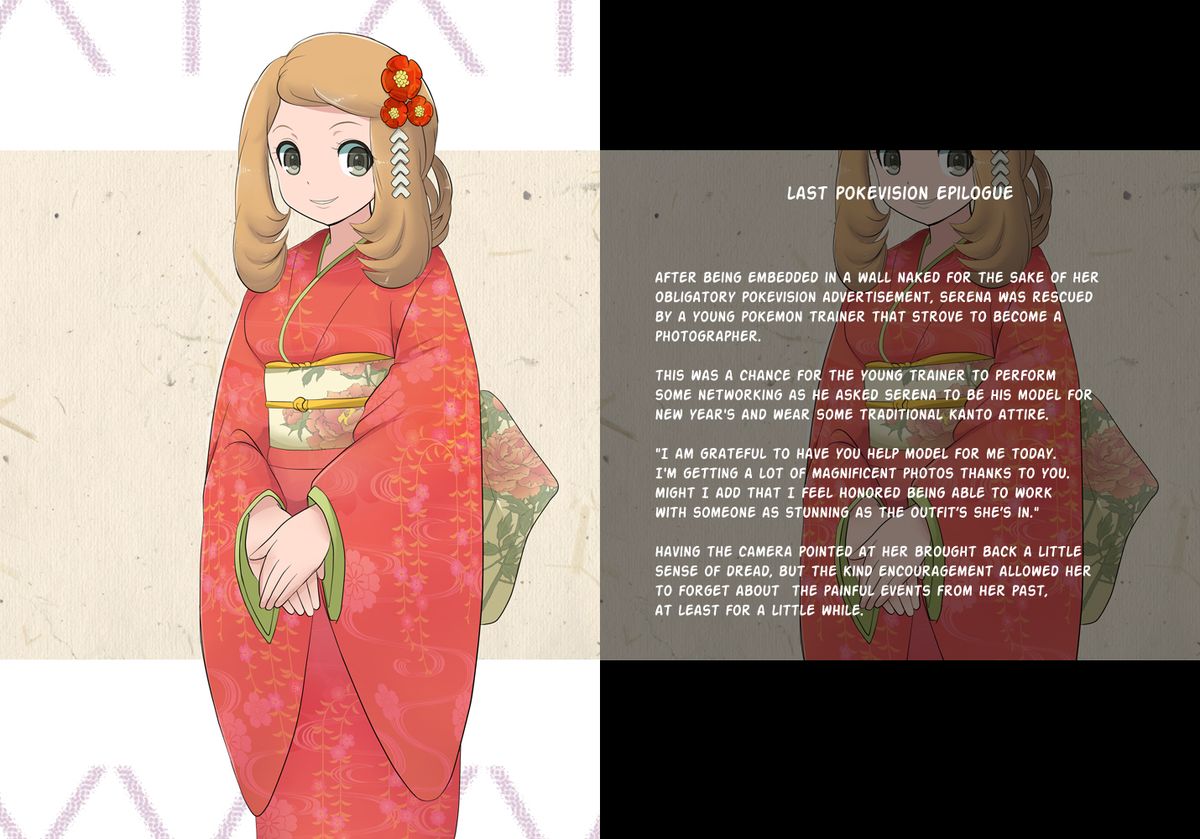 SERENA BOOK 3.5 Last Poke vision Epilogue page 2 full