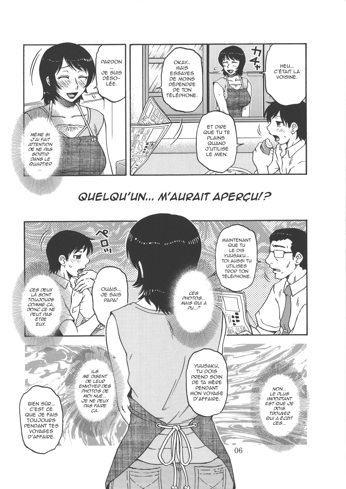 AdalterY page 5 full