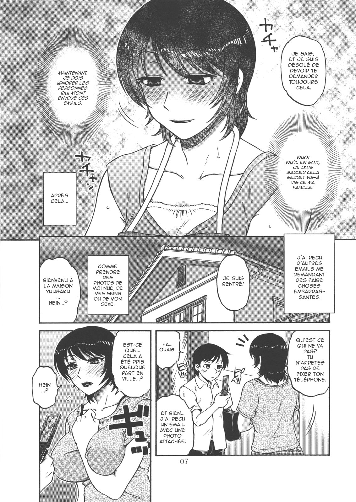 AdalterY page 6 full