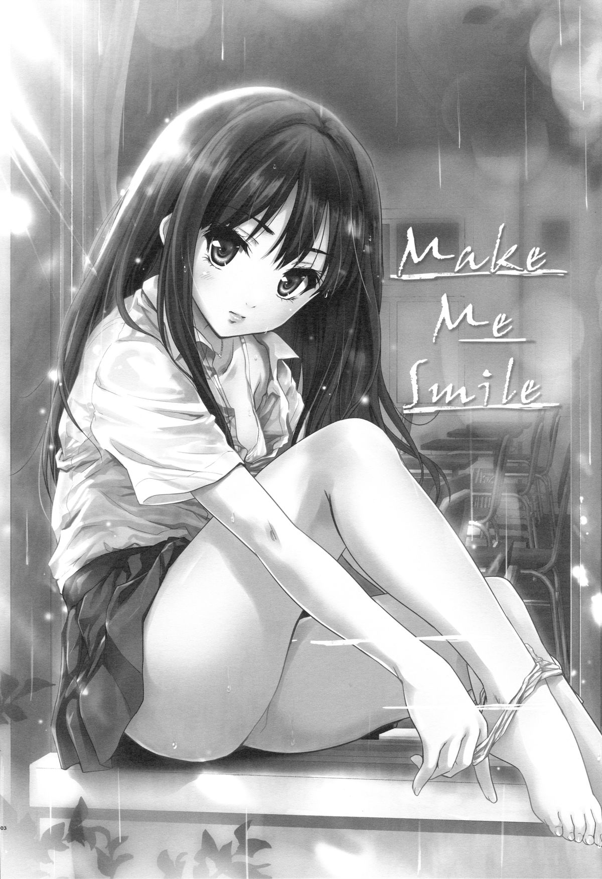 Make Me Smile page 2 full