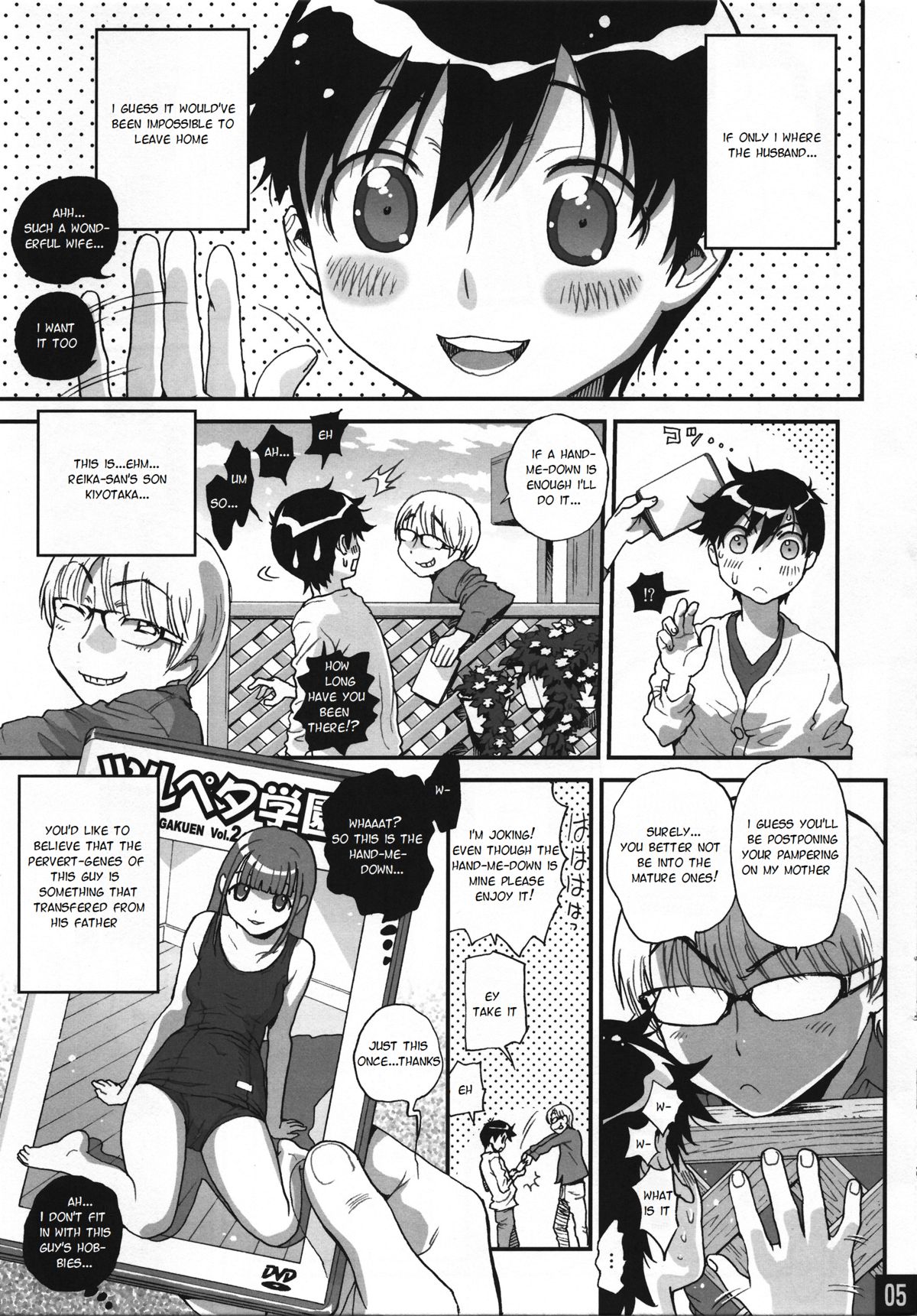 Bimajono Hanazono No. 01 Tonari no Hitozuma wa Boku no Yome page 5 full