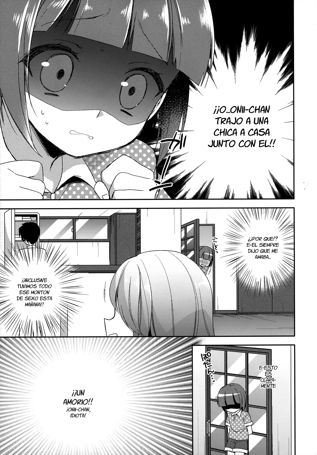 Boku dake no Oniichan page 6 full