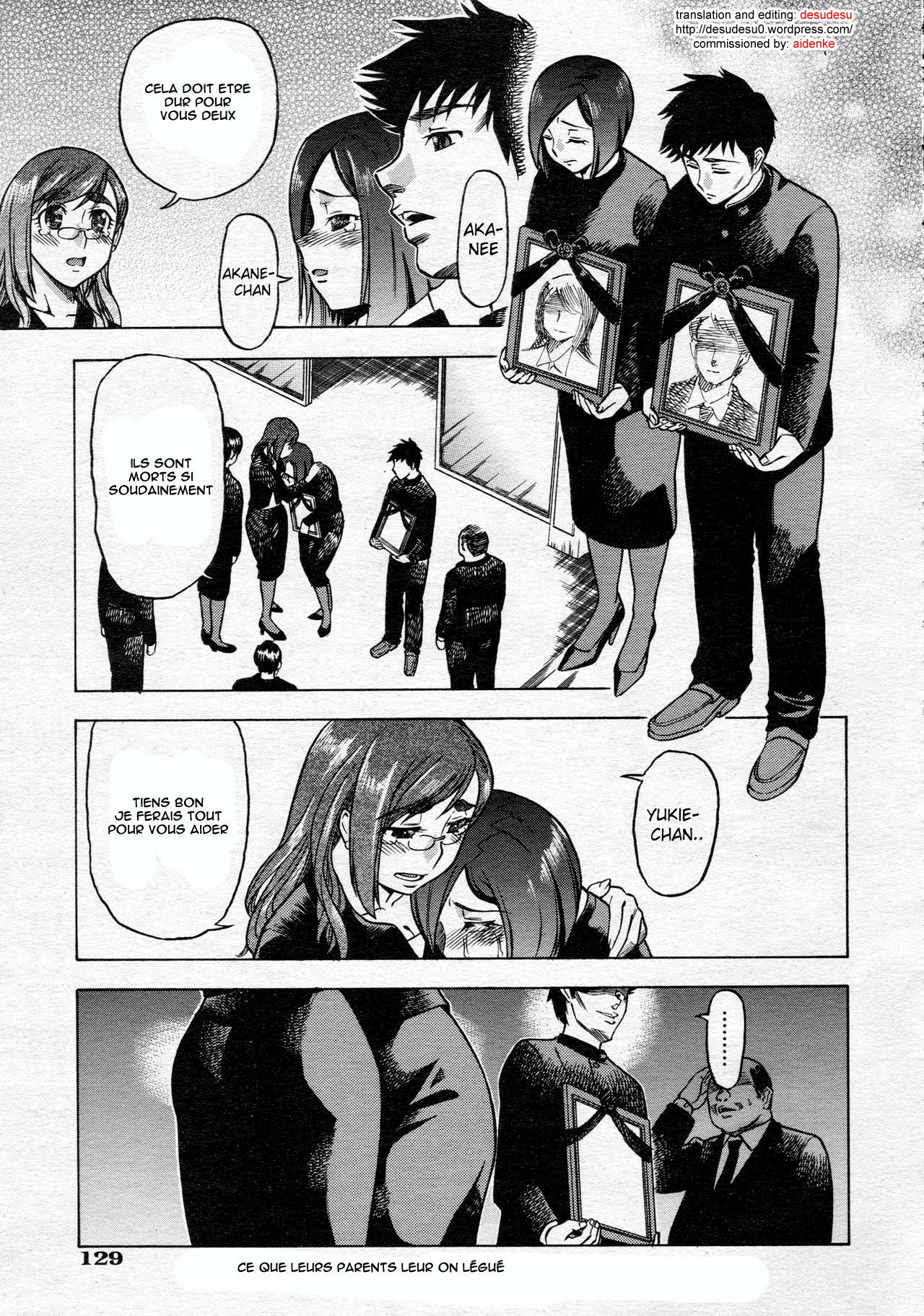 Shake Hip page 1 full