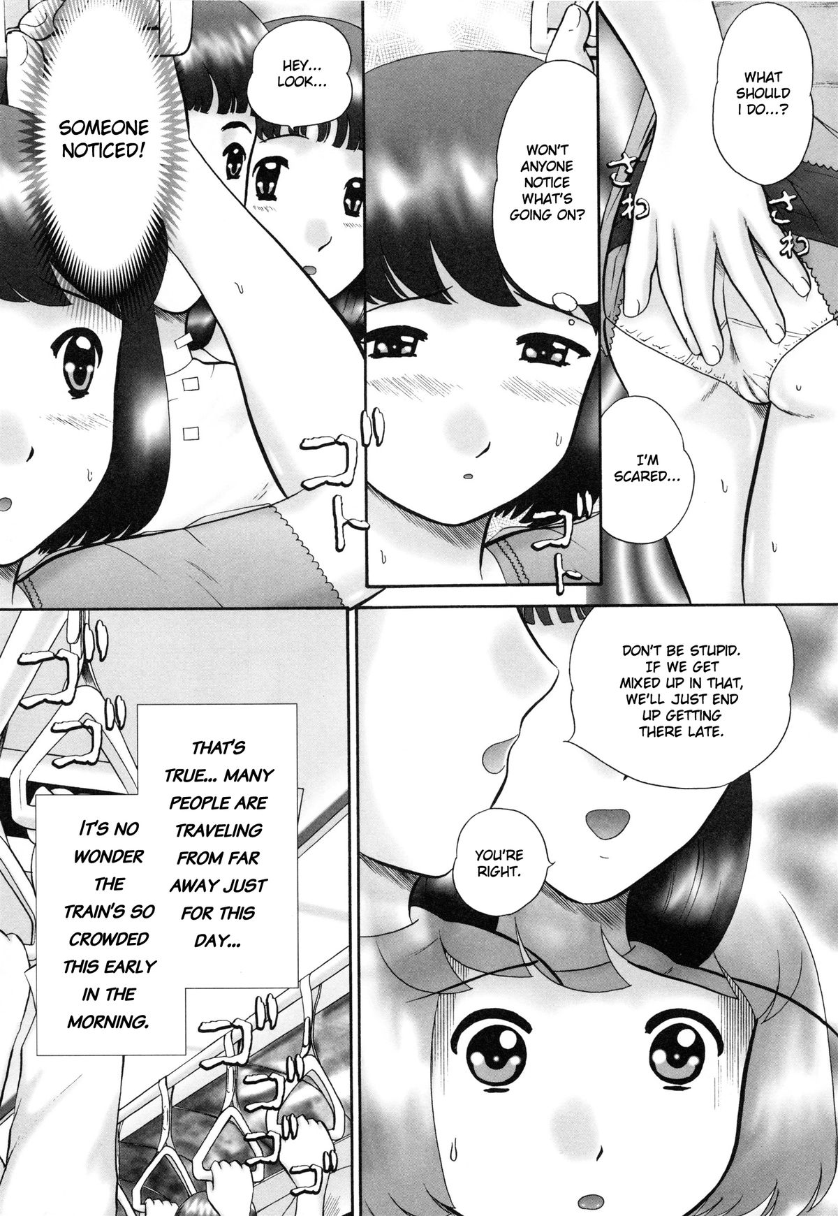 Renketsu page 7 full