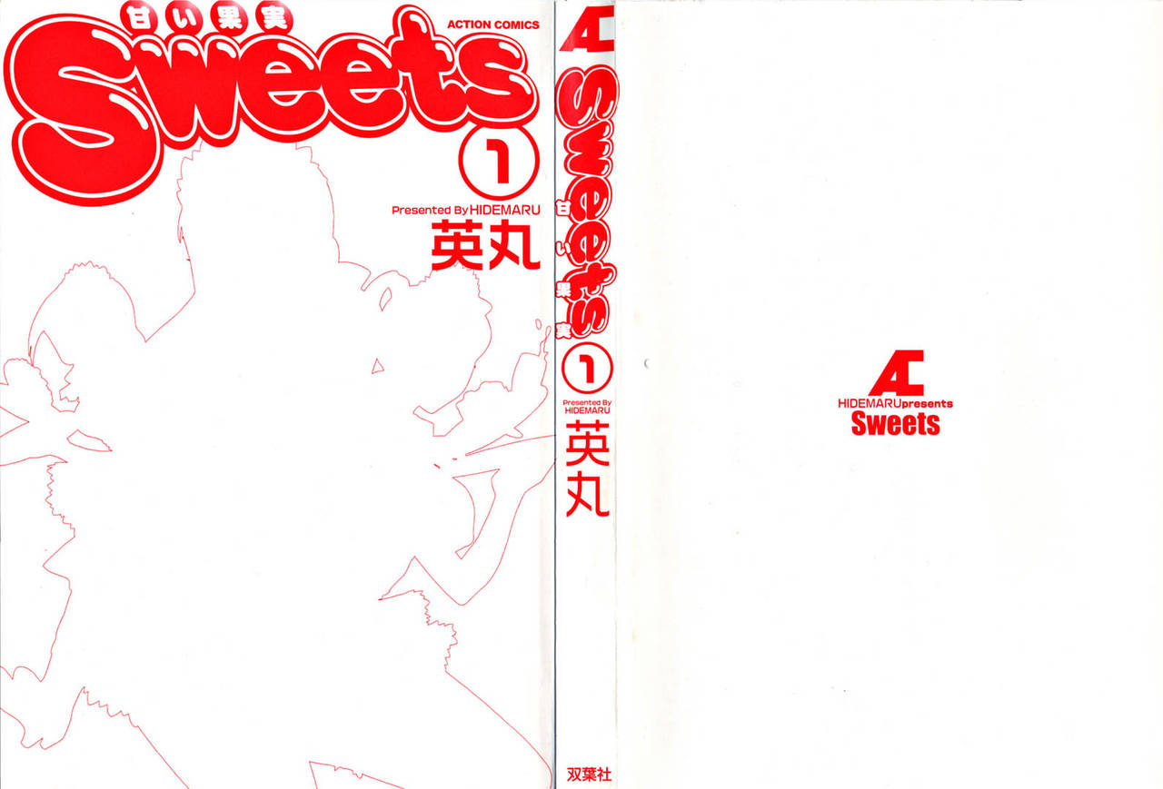 Sweets Amai Kajitsu 1 page 3 full
