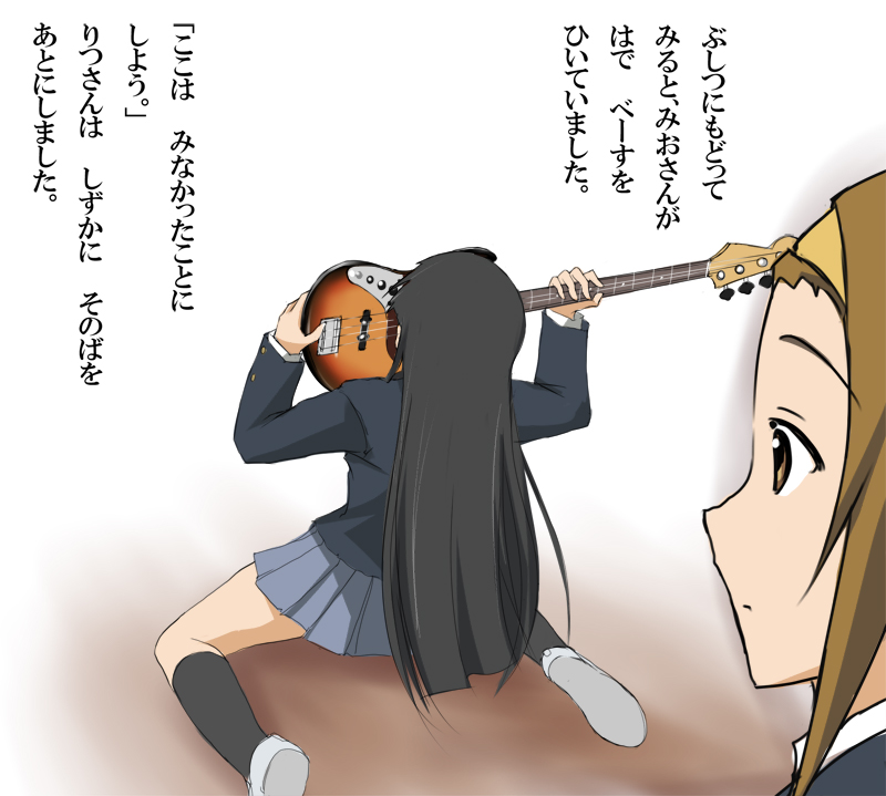 画像詰め合わせ 391枚 page 10 full