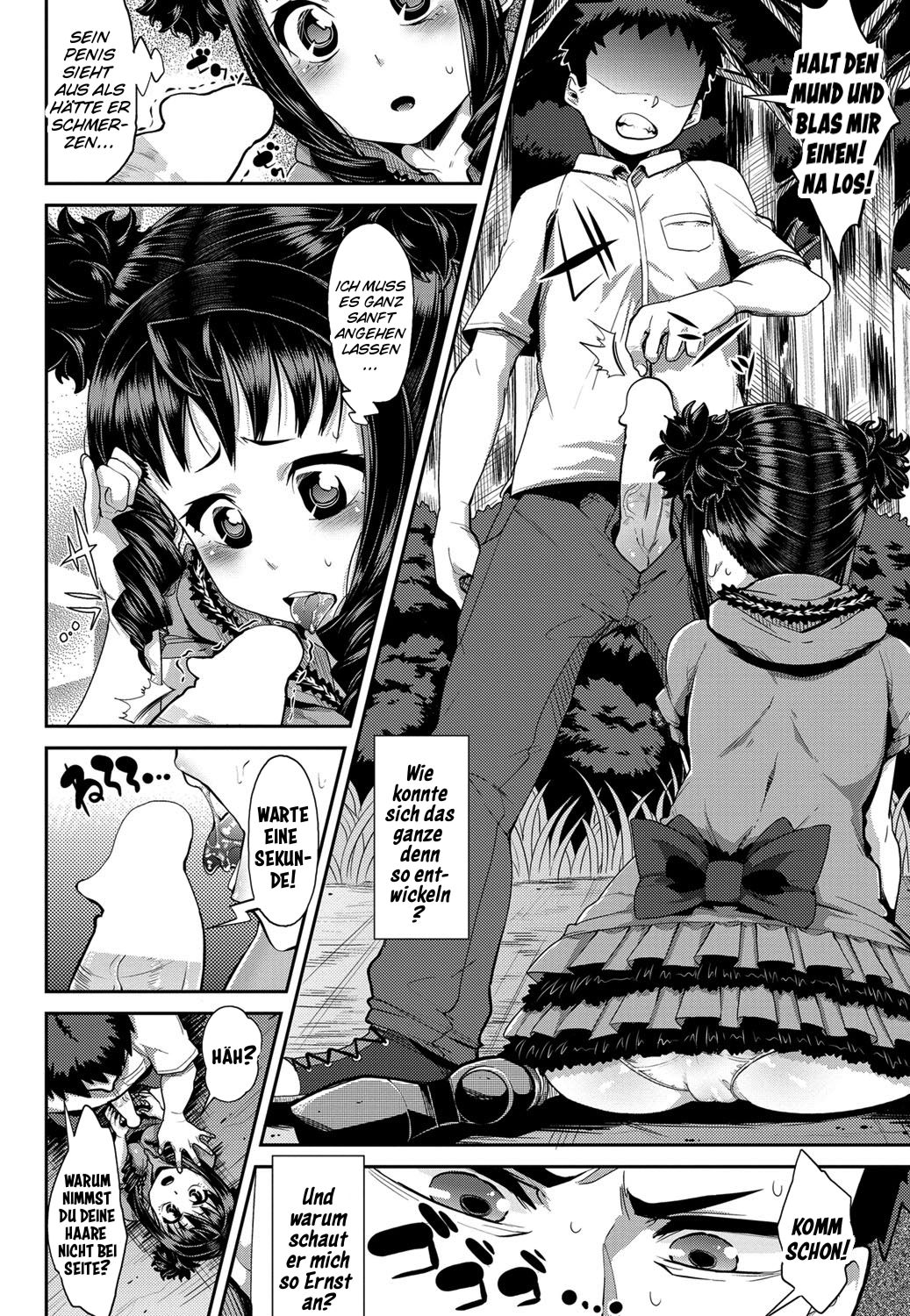 Shuseibun wa Kami page 4 full