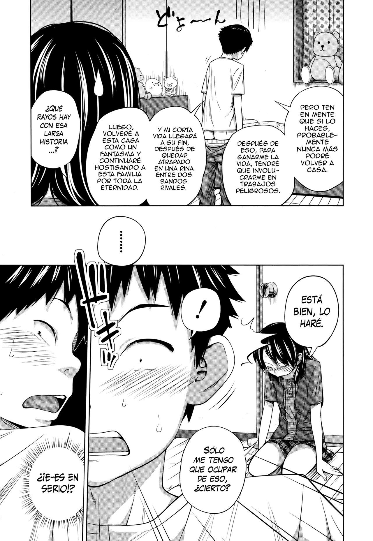 Seiseki Up | Subiendo las notas sexuales page 9 full