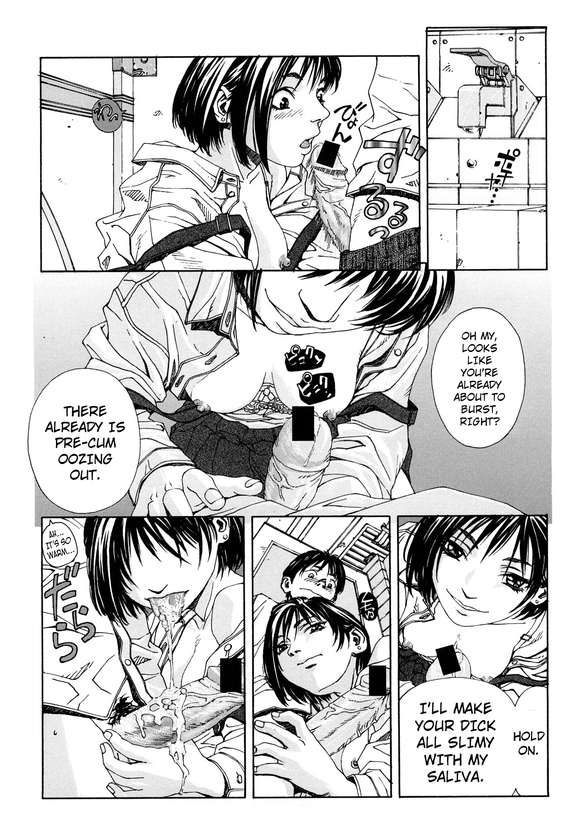 Stringendo page 10 full