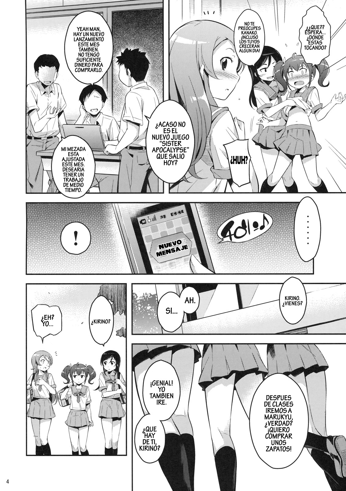Kirikiri Mai page 3 full