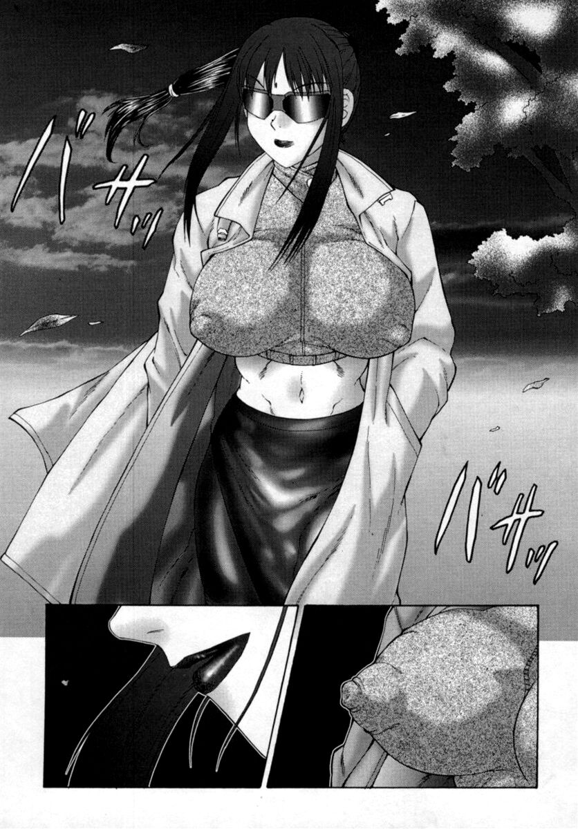 Inchoukyou Maika | The Obscene Training of Maika Ch. 1-2 page 5 full