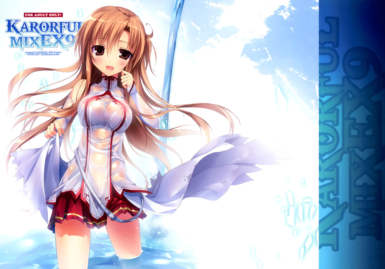 KARORFUL MIX EX9   =HACHInF= page 1 full