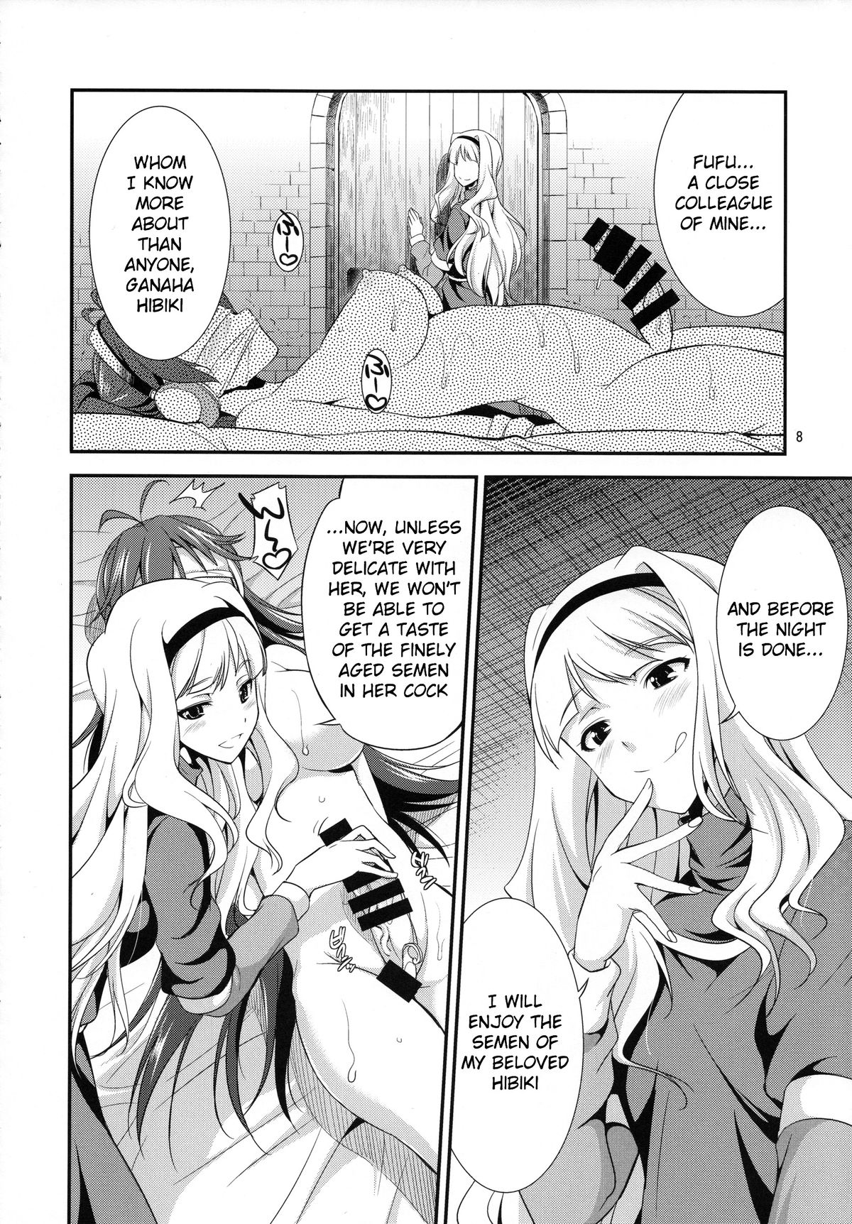 THE iDOL M@STER Hayassuka!? Sunday page 7 full