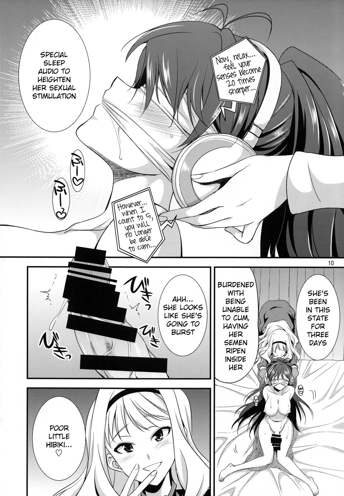 THE iDOL M@STER Hayassuka!? Sunday page 9 full