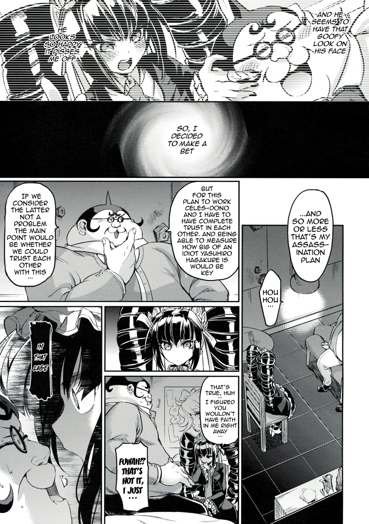 Mata Raisei de Aimashou. | Let's Meet Again in the Afterlife. page 6 full