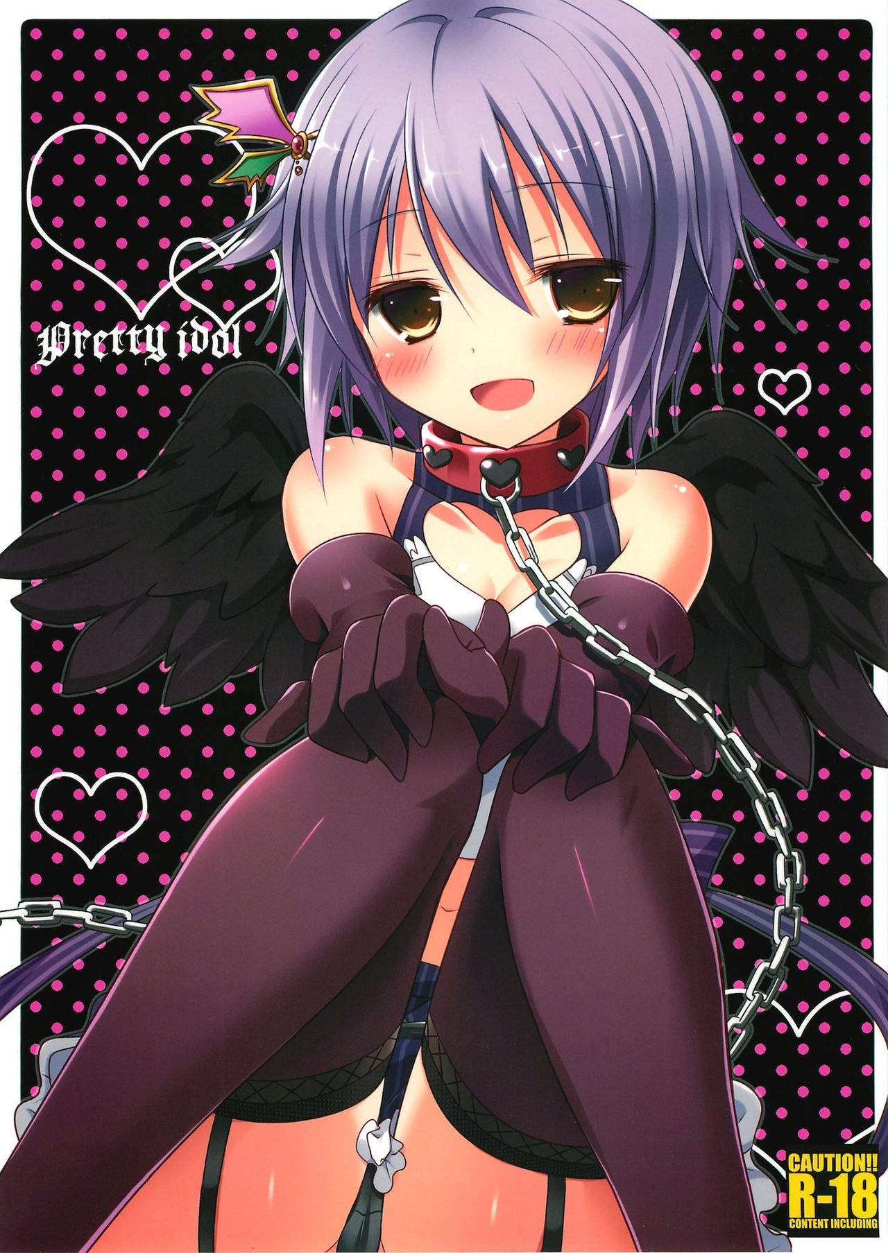 Pretty idol page 1 full