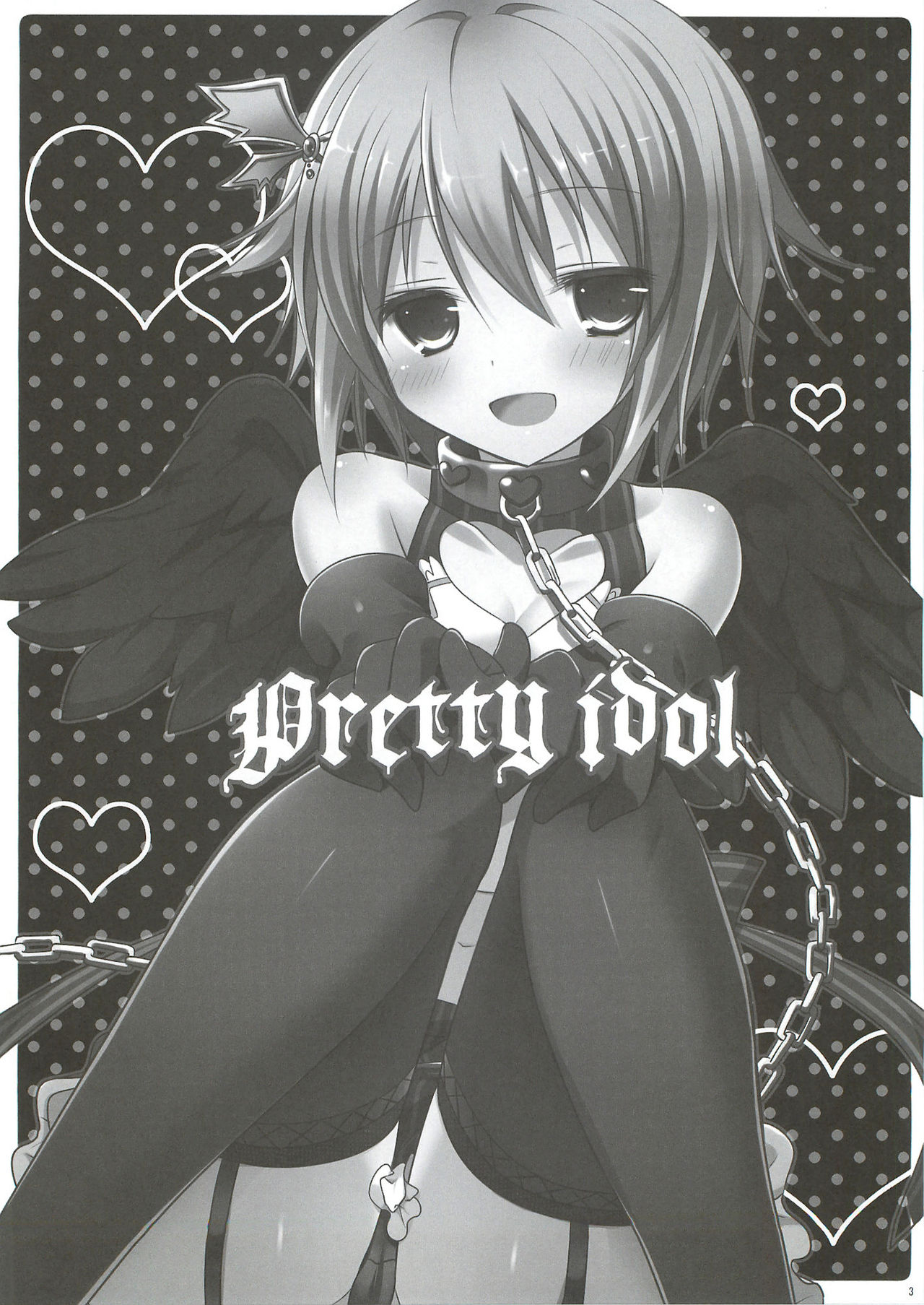 Pretty idol page 3 full