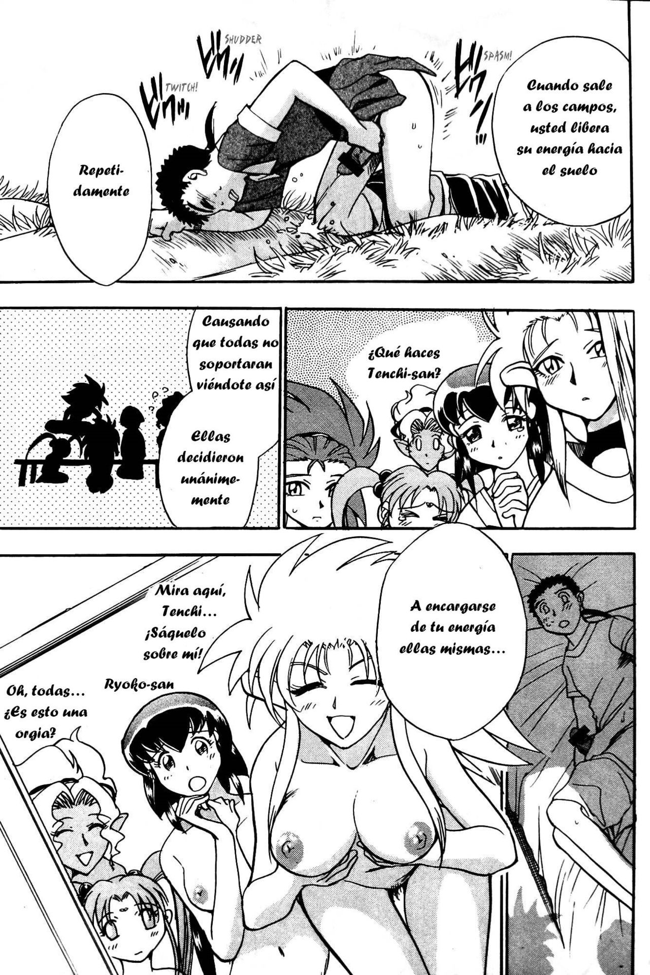 The Secret of the Universe- El Secreto del Universo page 3 full