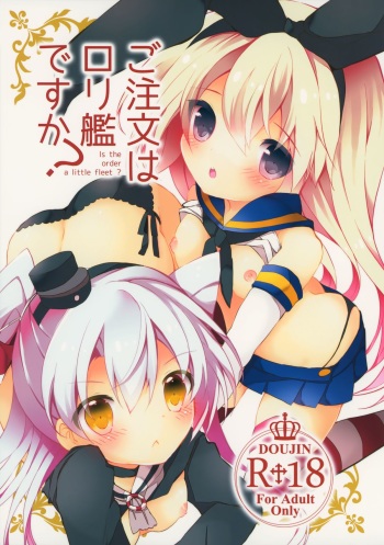 Gochuumon wa Lolikan Desuka? cover