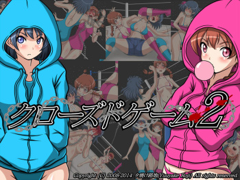 Closed Game 2 cover
