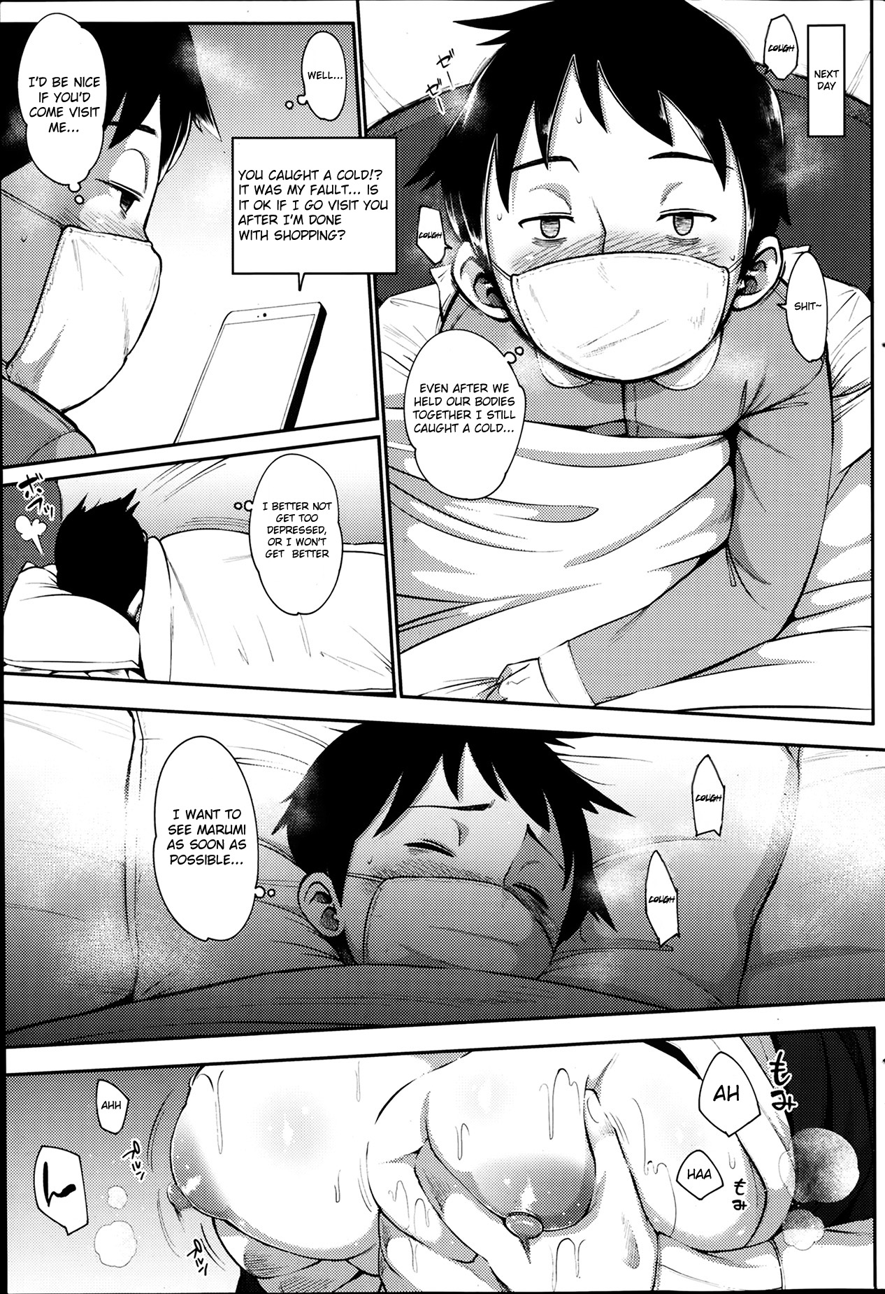 Marumi no Naisyo ❤ | Marumi's Secret page 5 full