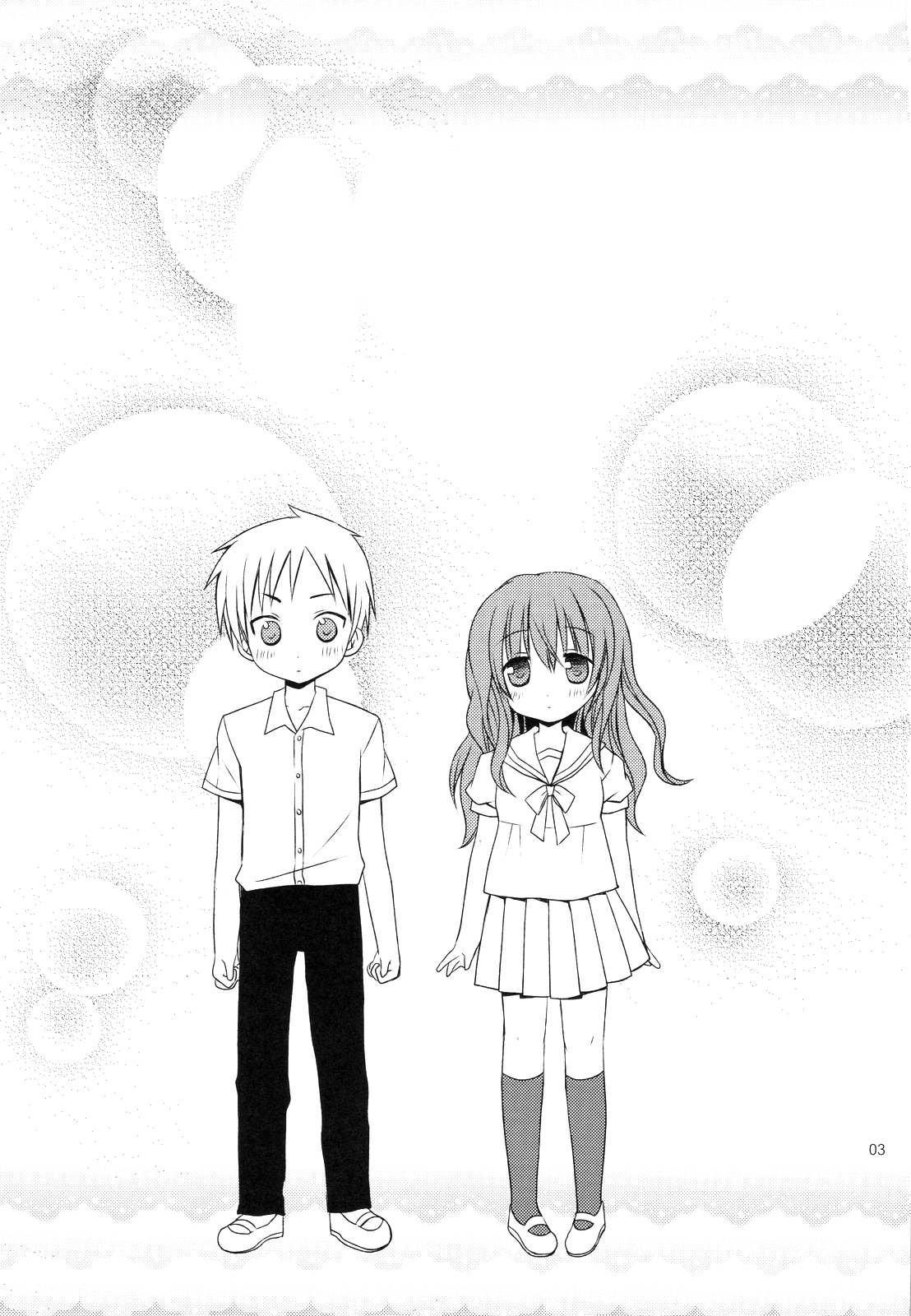 Chiisana Ai no Monogatari page 2 full