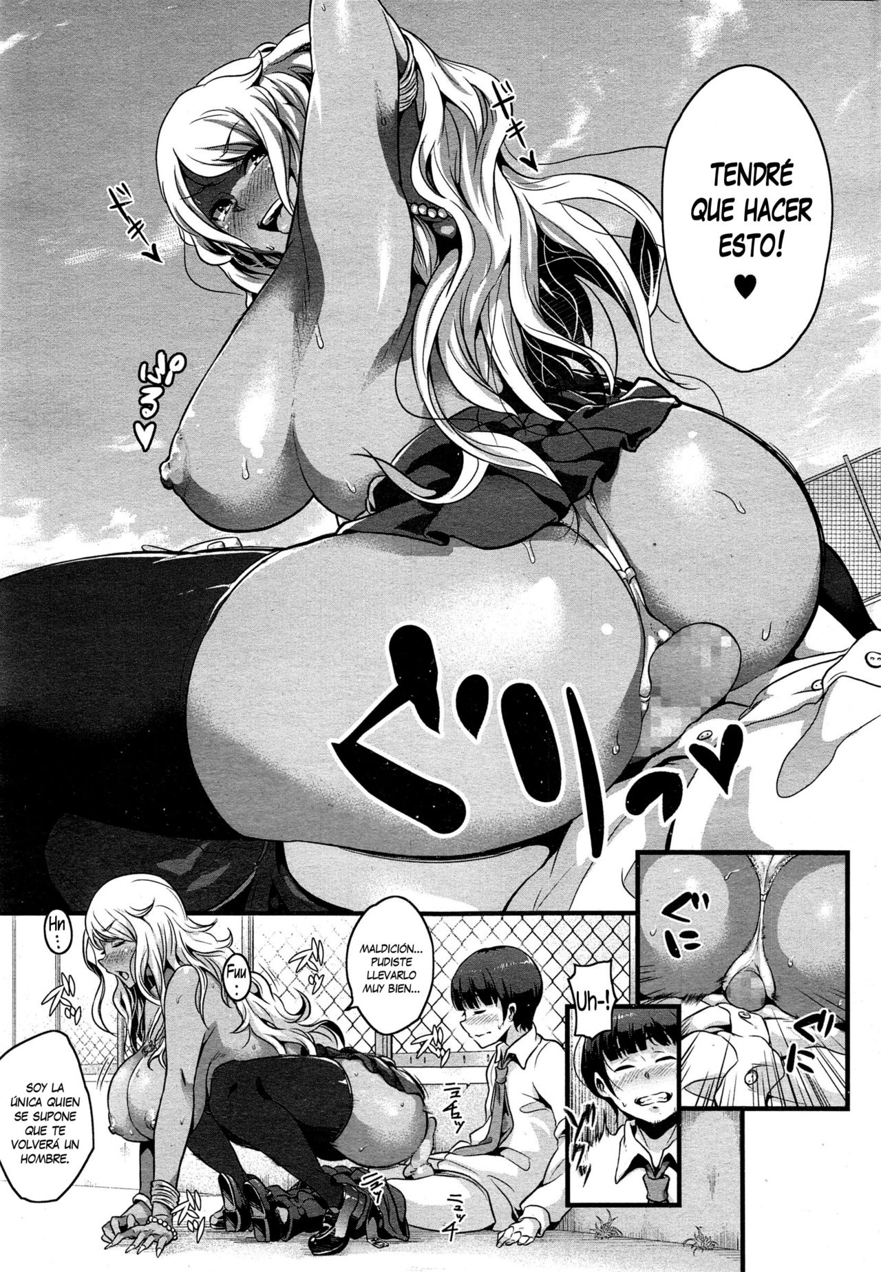 Chiguhagu na Koi Demo Ii Kana-tte page 10 full