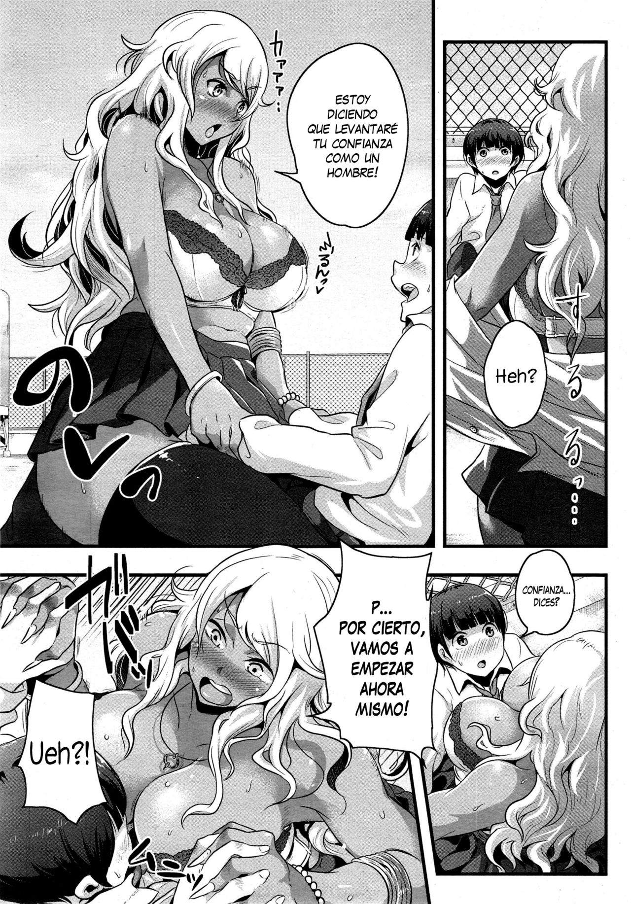 Chiguhagu na Koi Demo Ii Kana-tte page 5 full