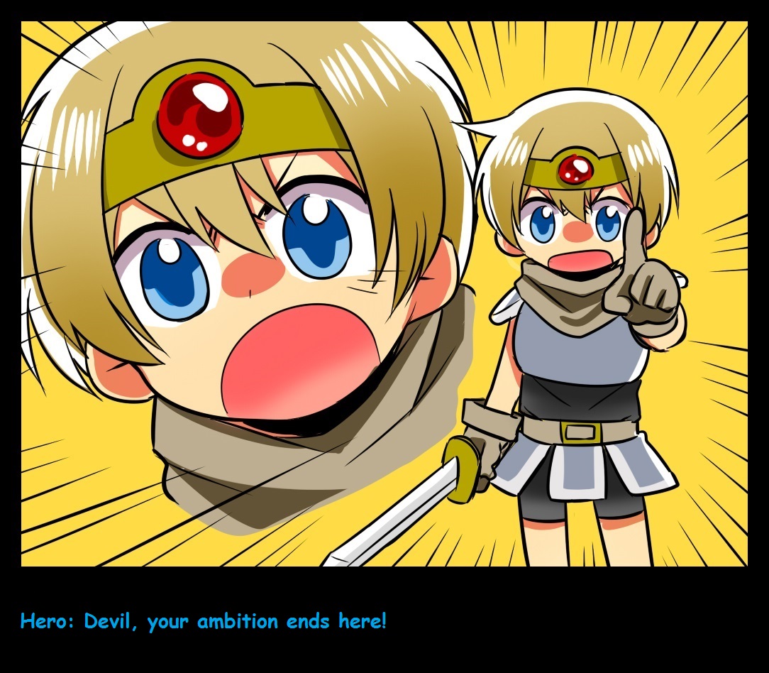 Yuusha wa Maou no Kuchi no Naka | Hero In The Devil's Mouth page 2 full