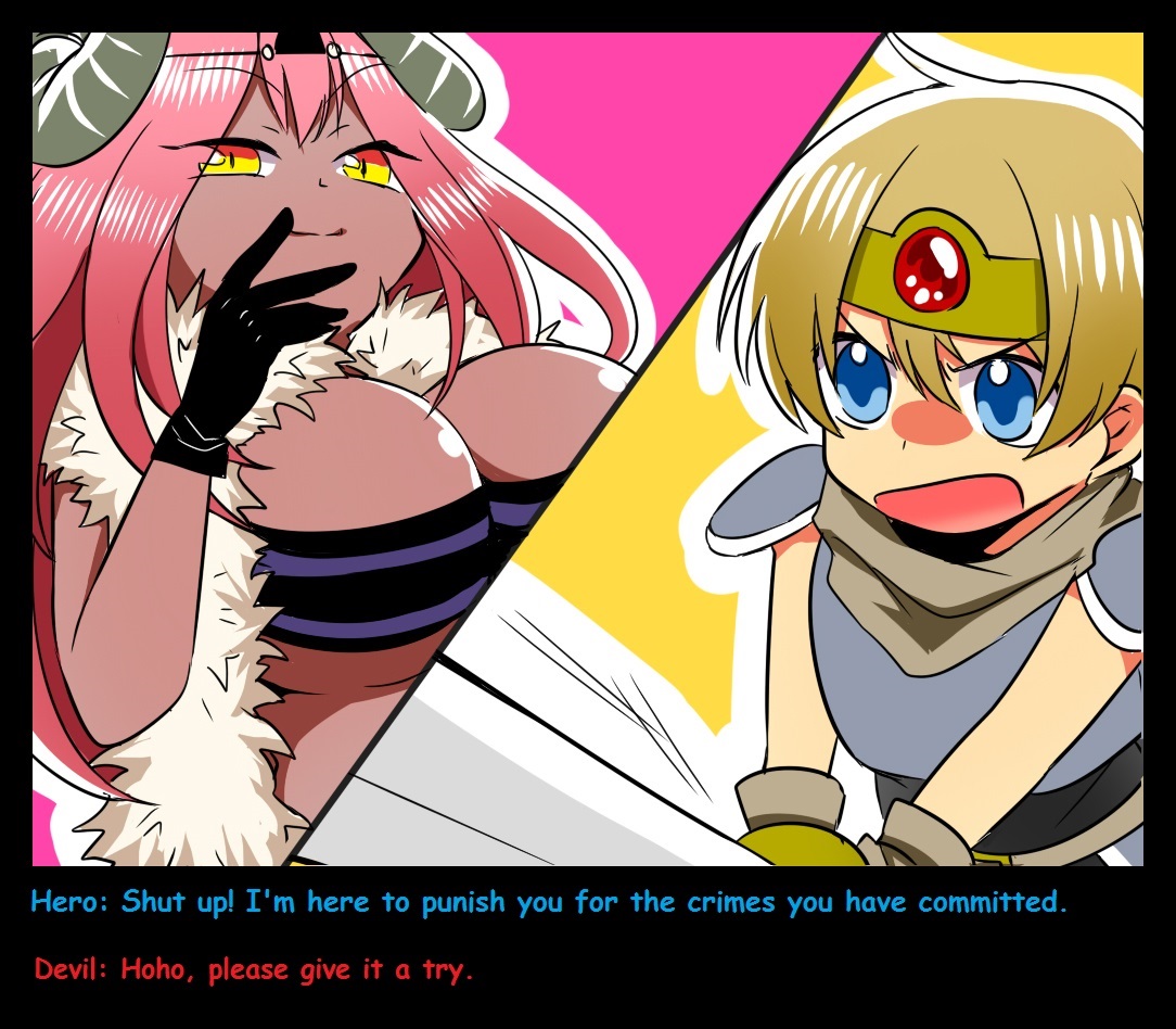 Yuusha wa Maou no Kuchi no Naka | Hero In The Devil's Mouth page 4 full