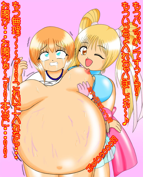 HENTAI!! page 5 full