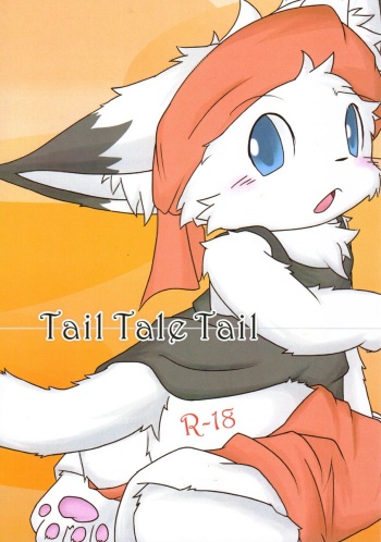 Tail Tale Tail cover