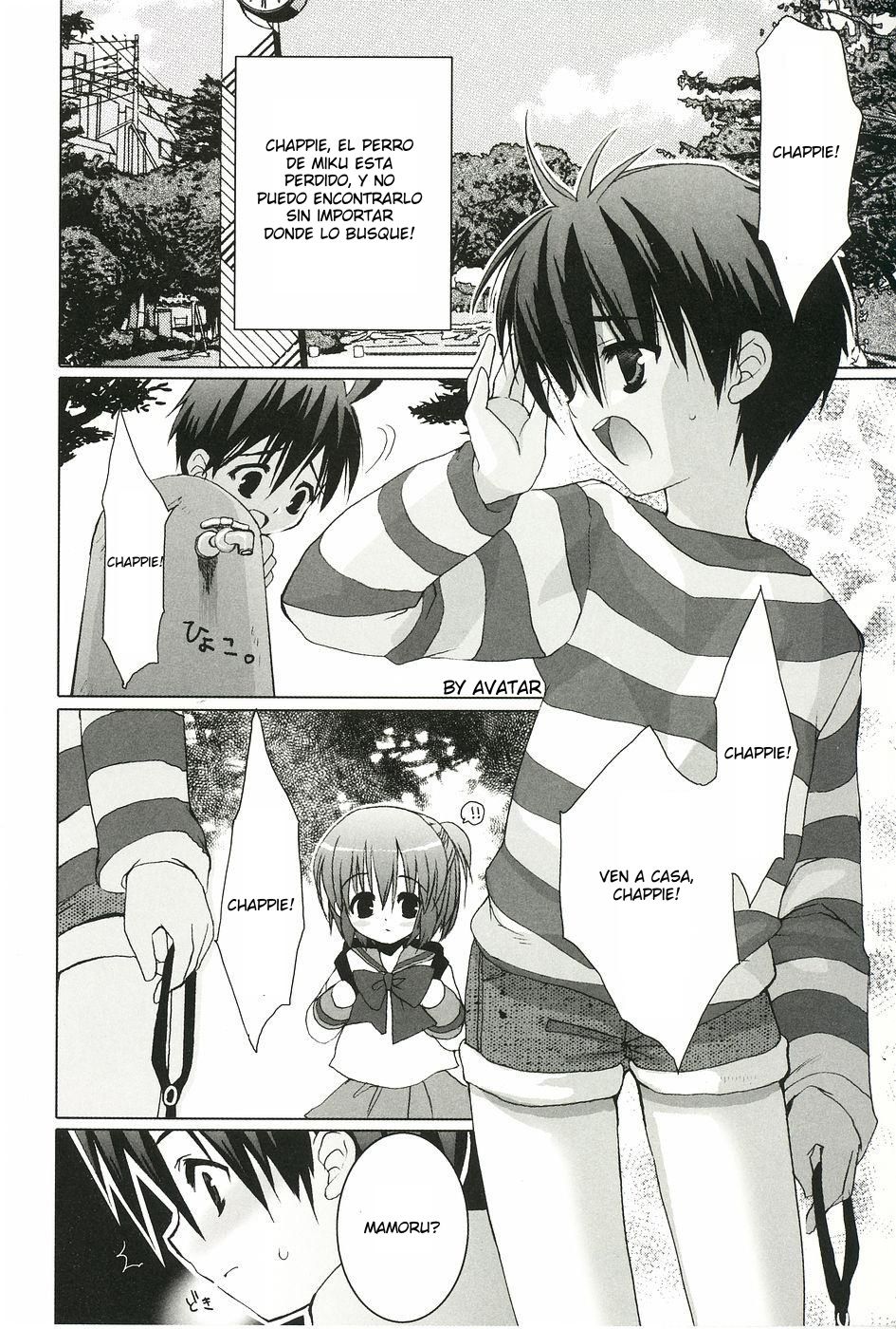 Goshujin-sama to Chappie | Chappie and His Master page 10 full