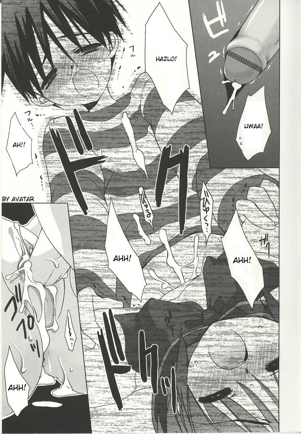 Goshujin-sama to Chappie | Chappie and His Master page 7 full