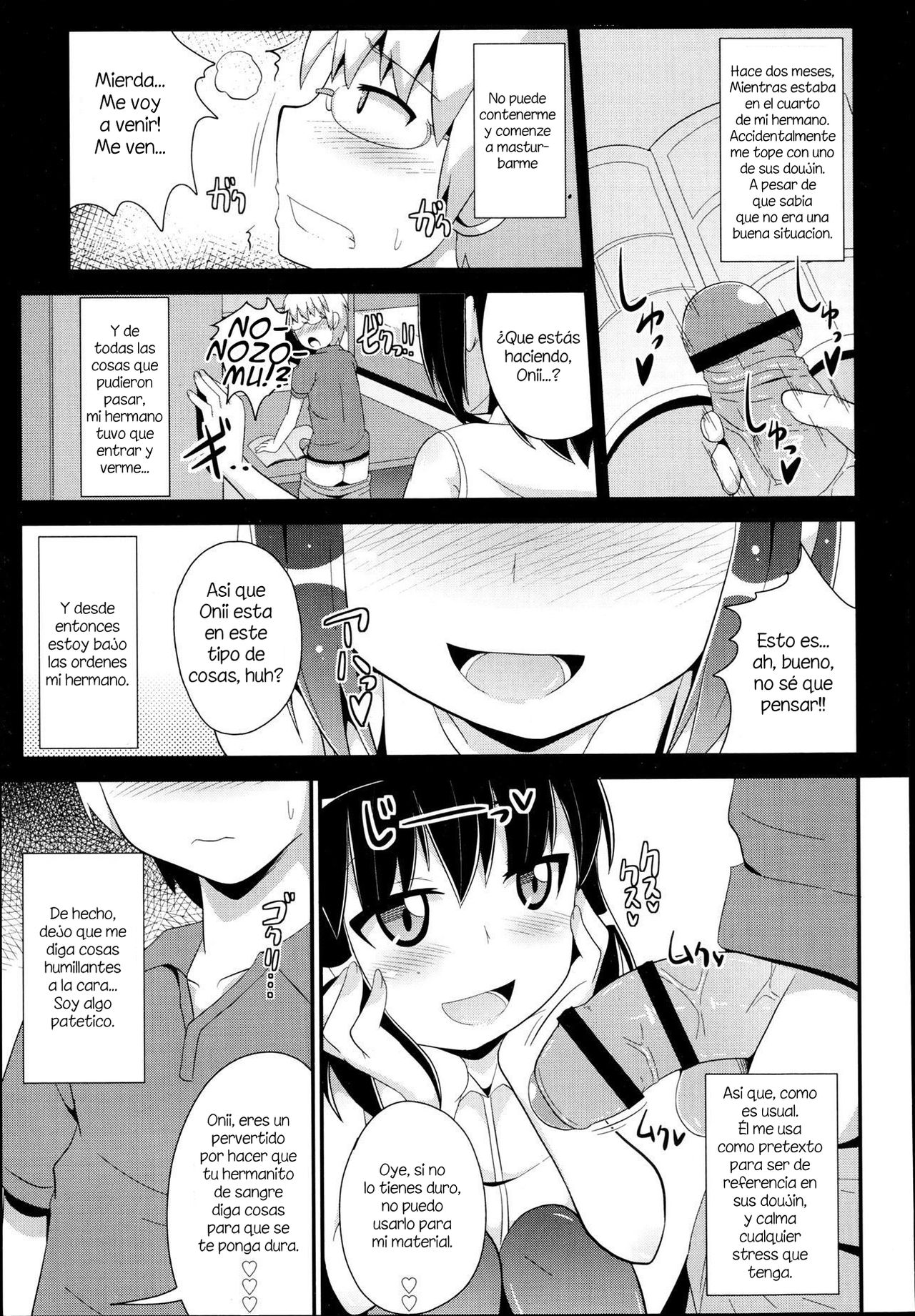 Boku no Pakosutanto | My Pacostant page 3 full