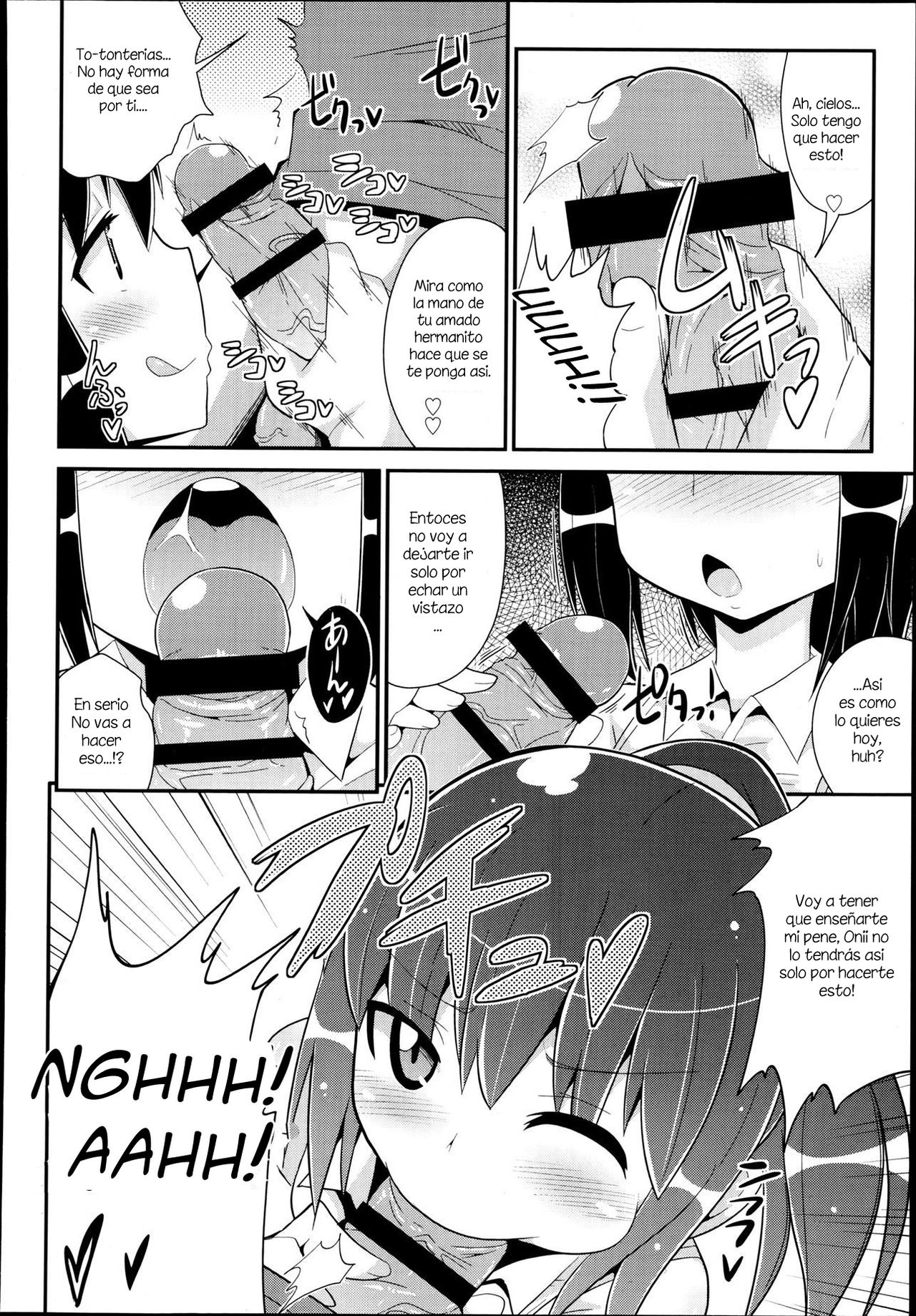 Boku no Pakosutanto | My Pacostant page 4 full