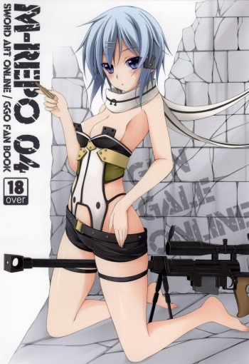 M-REPO 04 cover